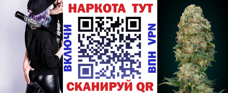 Наркошоп купить Альфа ПВП  КОКАИН  Меф мяу мяу  МАРИХУАНА  ГАШ  Невьянск
