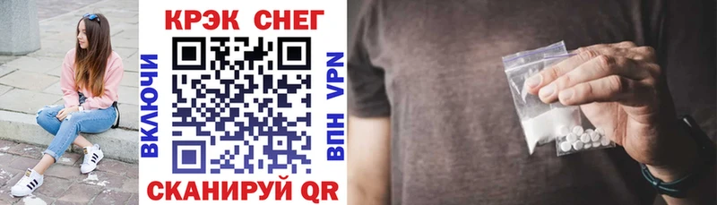 COCAIN Columbia Купить Невьянск