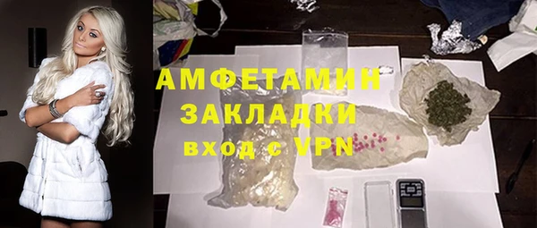 ешки Майский