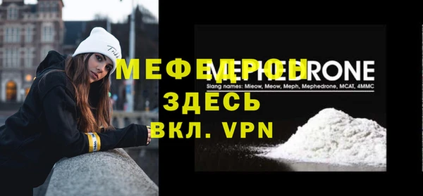 2c-b Магадан