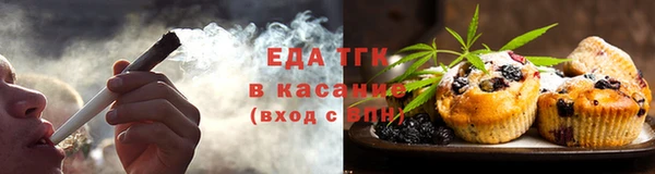 2c-b Магадан
