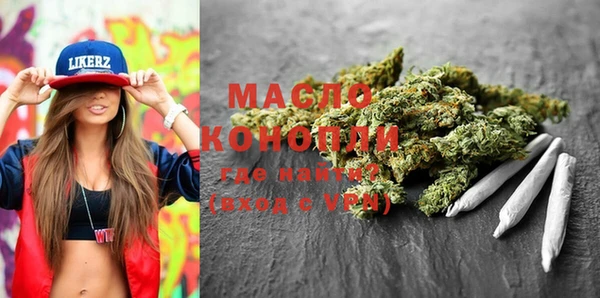 ешки Майский
