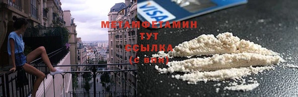 ешки Майский
