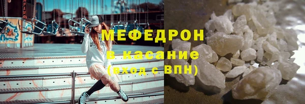 ешки Майский