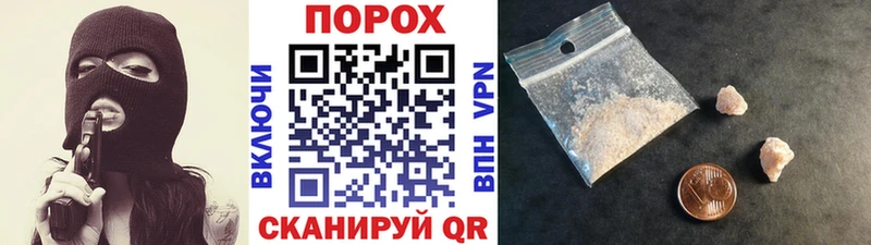 Метамфетамин Methamphetamine  Купить  Невьянск 
